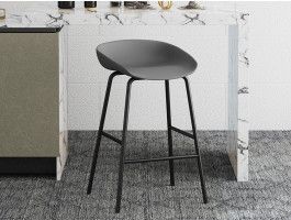 Tabouret de bar ANNABA gris
