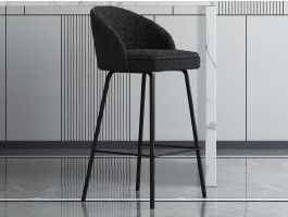 Tabouret de bar JUNILA bouclé gris
