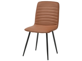 Chaise MATTHIS cognac
