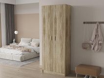 Armoire de rangement ESPACITO 2 portes sonoma (hauteur: 148 cm)