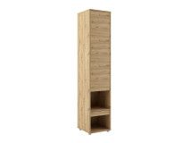 Armoire CONCEPTION PRO 1 porte 1 tiroir chêne artisan